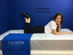  Corretto Fenix Corretto - 5 (,  5)